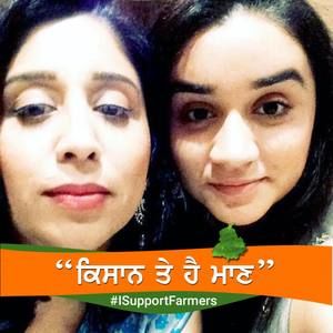 Meet your Posher, Gagan